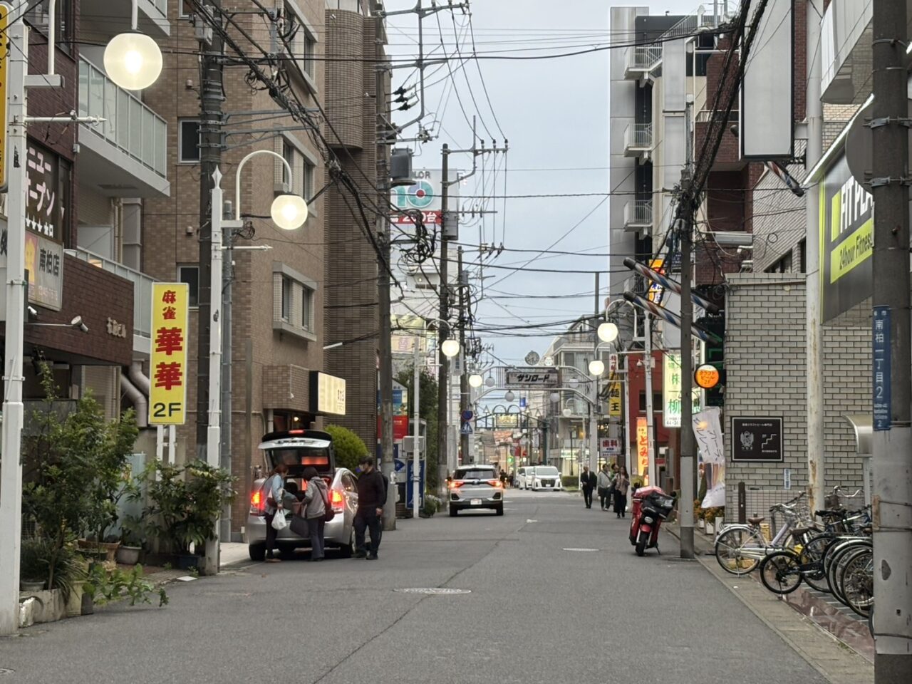 サンロード通り