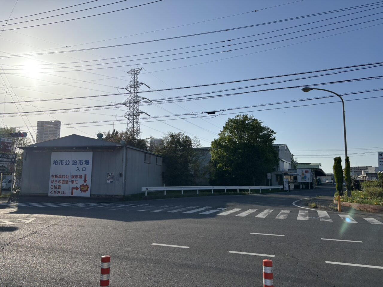 柏市公設市場入口