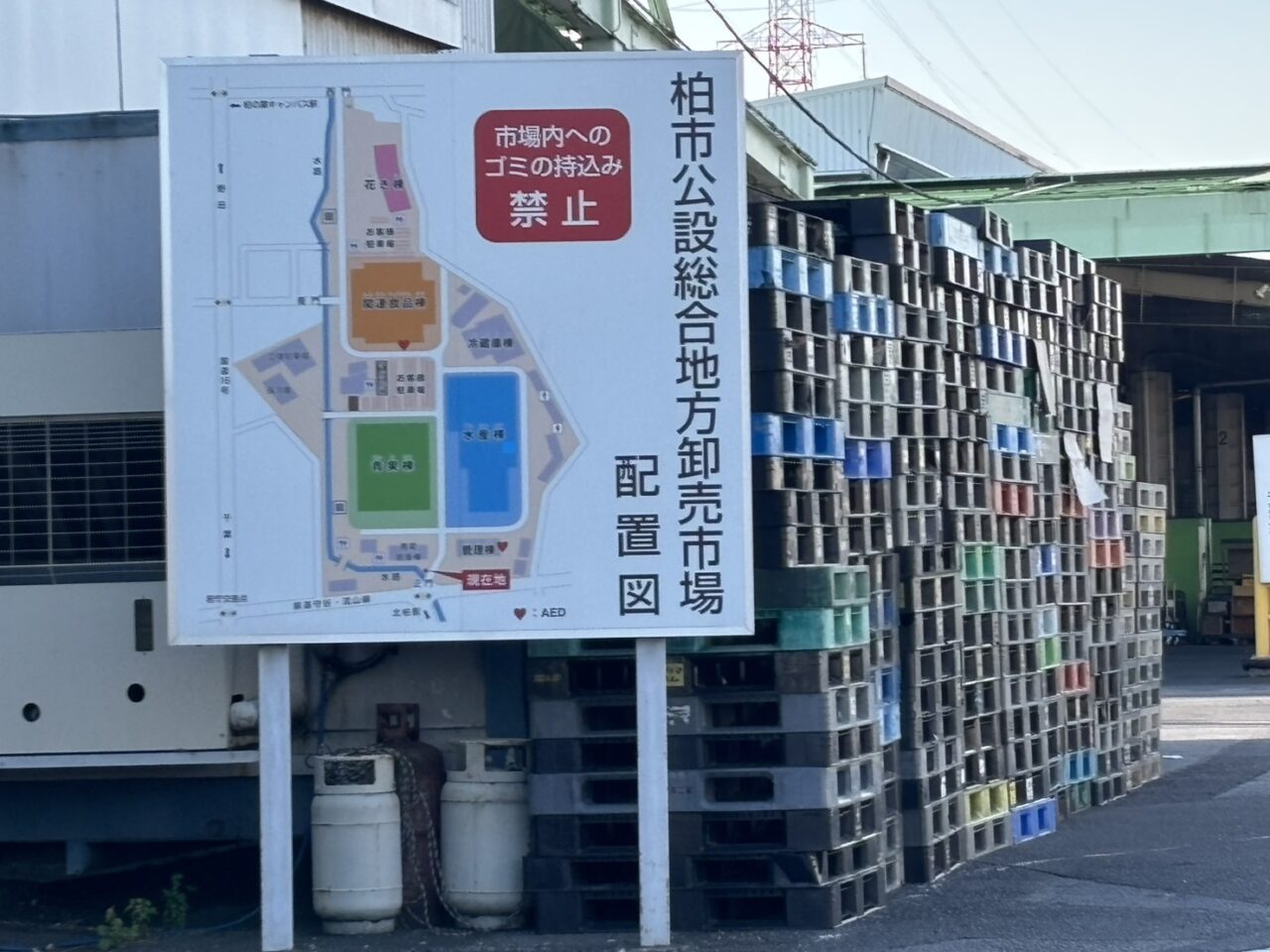 柏市公設市場構内図