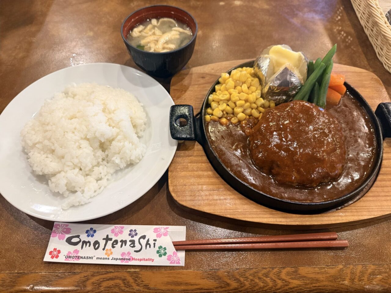 ランチハンバーグセット