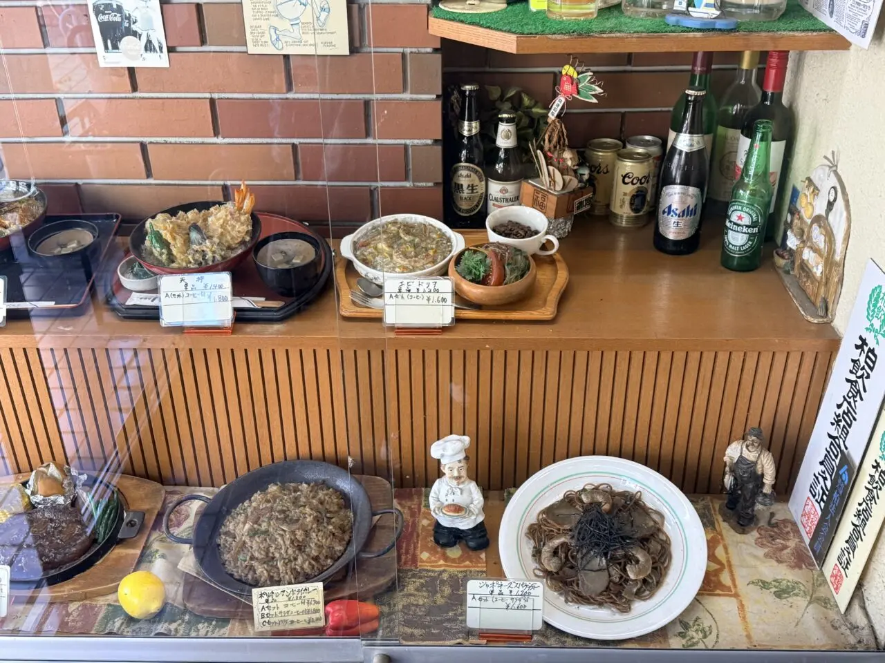 サァティーラブの食品サンプル