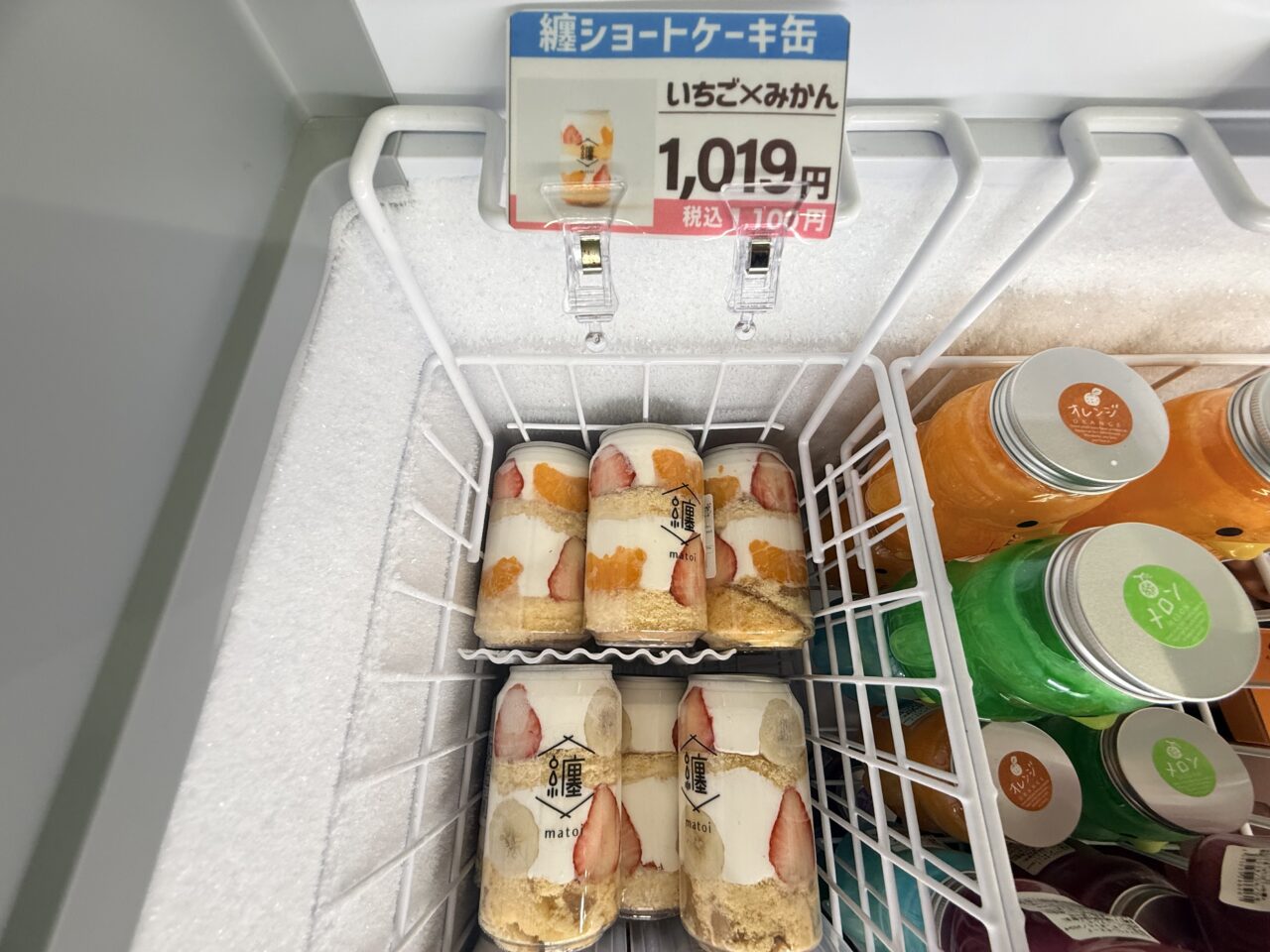 24hsweetsまといのショートケーキ缶