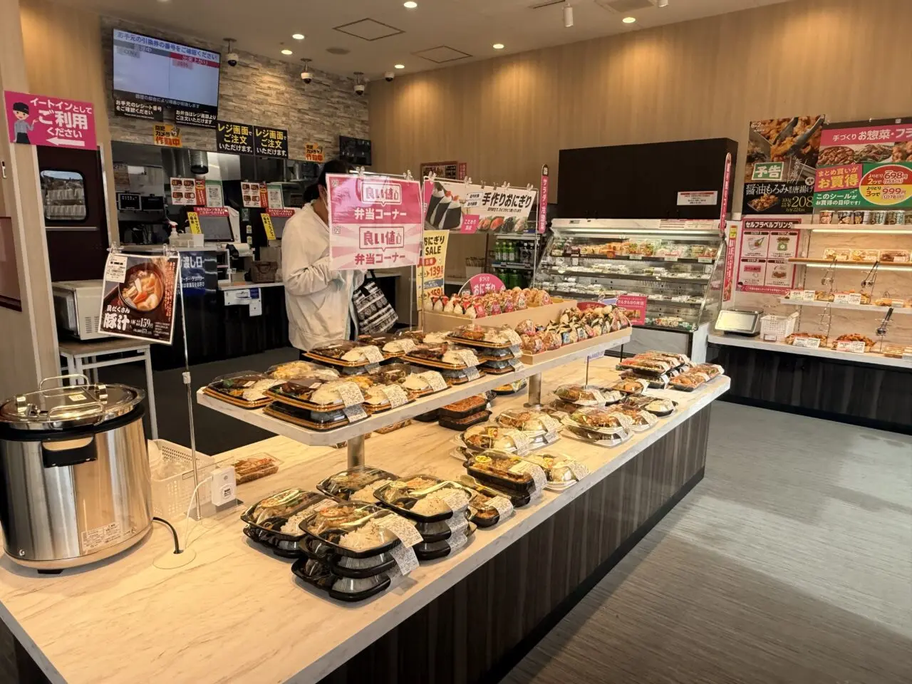 アクロスプラザ北柏のキッチンオリジンの店内