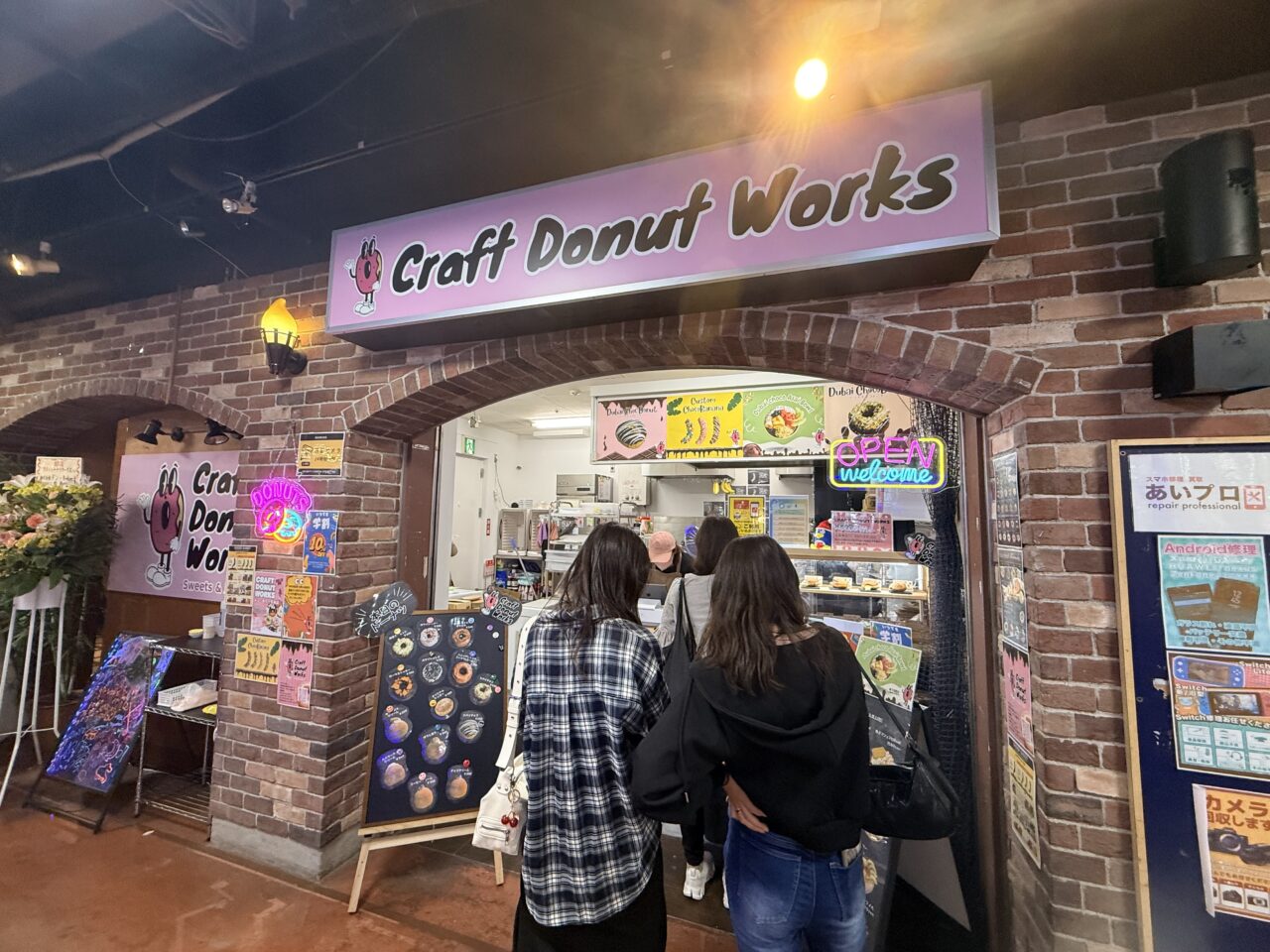 CRAFT DONUTに並ぶひとたち