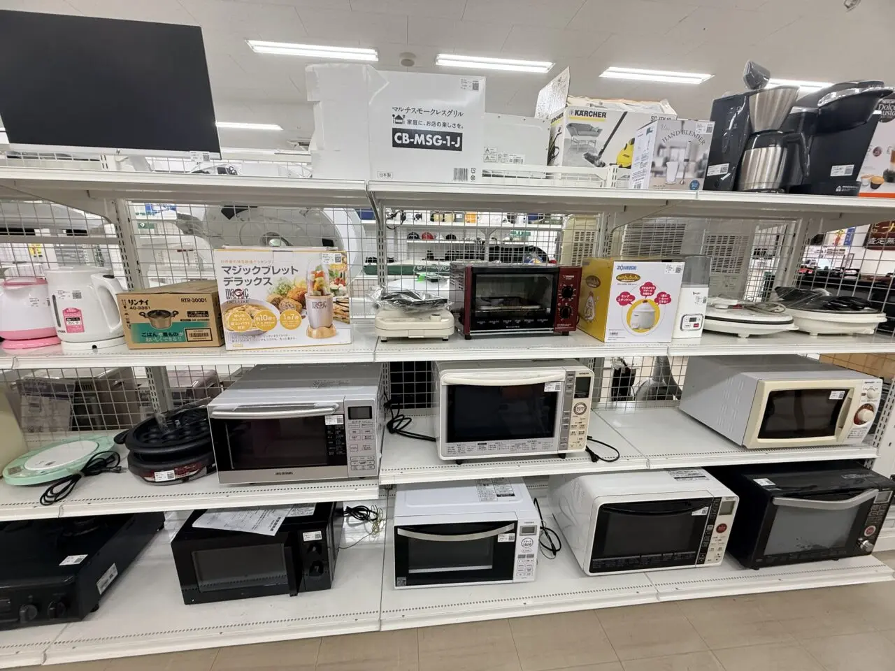 ジモティースポット柏豊四季店の家電