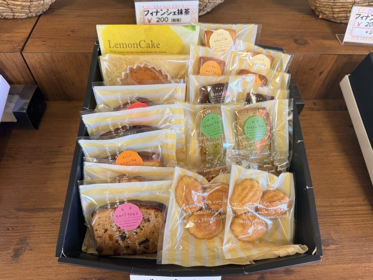 ラ・フレジェのお菓子セット