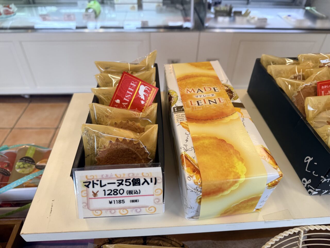 ラ・フレジェのマドレーヌ