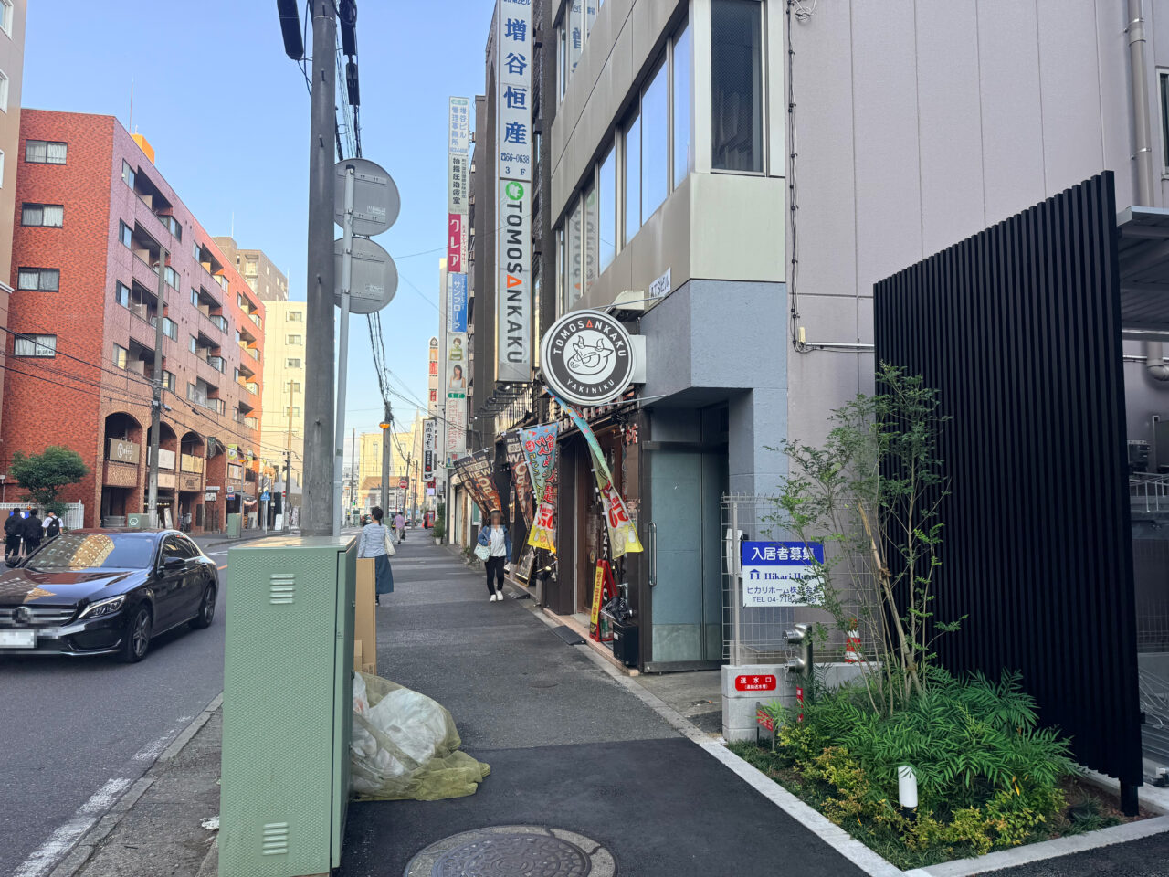 別店舗