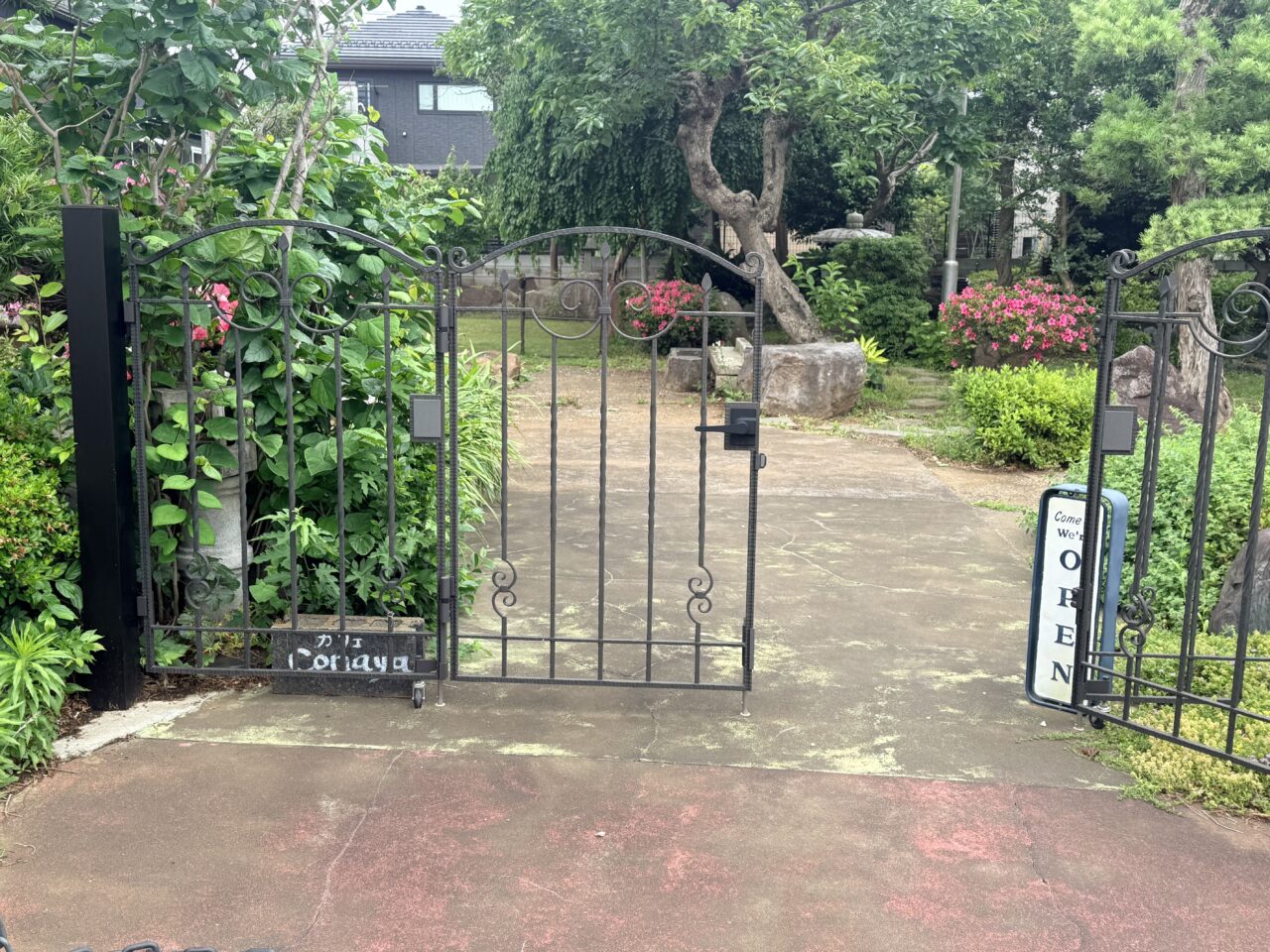 Vegetable&Fruit 古民家カフェConayaの入り口
