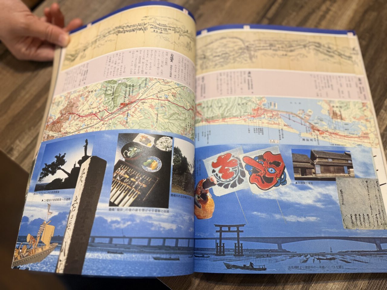 Travel Cafe MICHI-SHIRUBEの江戸東海道の中身