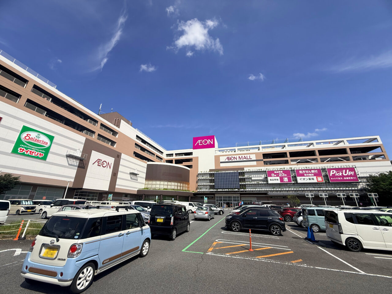イオンモール柏