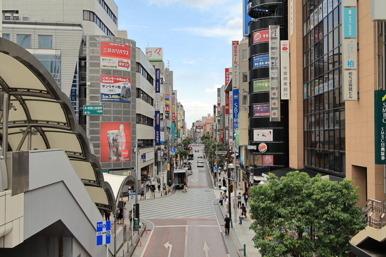 柏駅東口