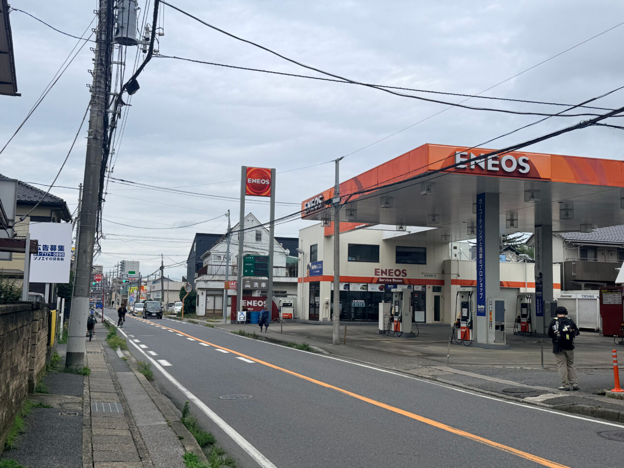 旧水戸街道沿いのニュー柏SS