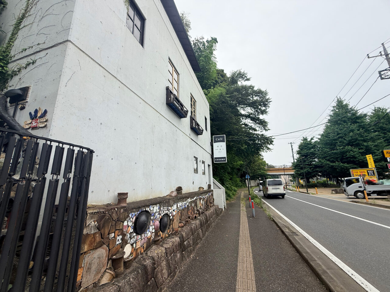 喫茶mer通り