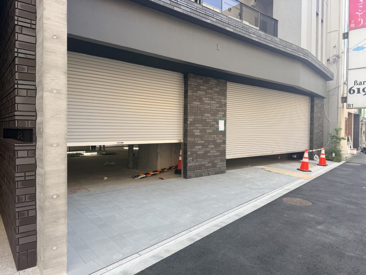 工事中