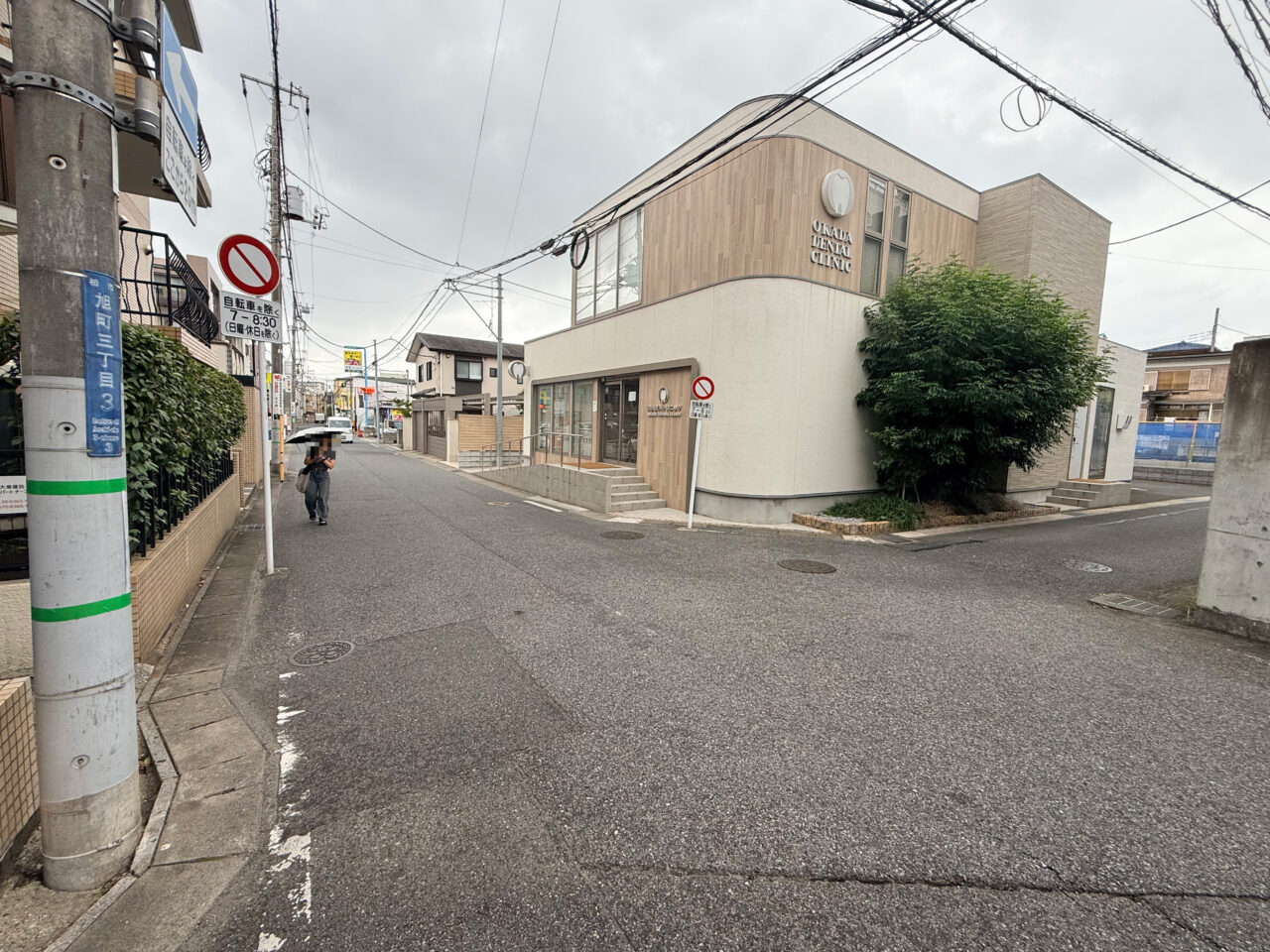 明原周辺道路