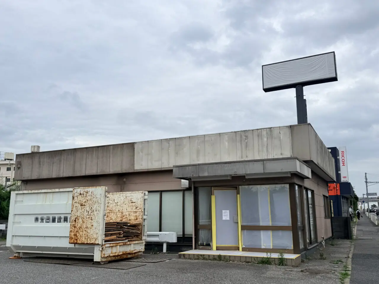 吉野家16号現在