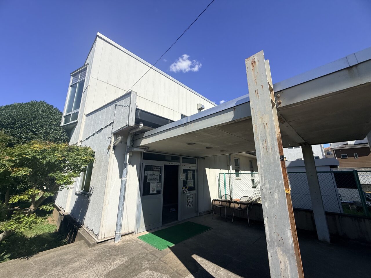 増尾近隣センター