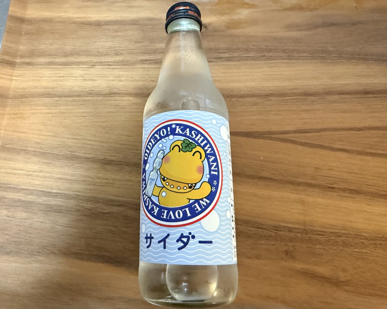 カシワニサイダー