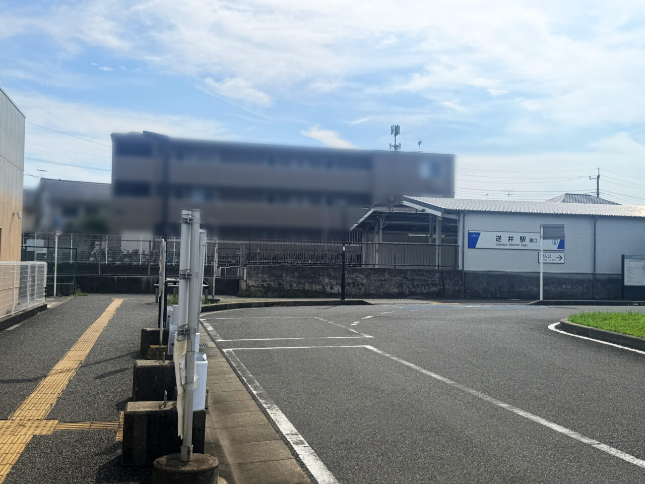 逆井駅