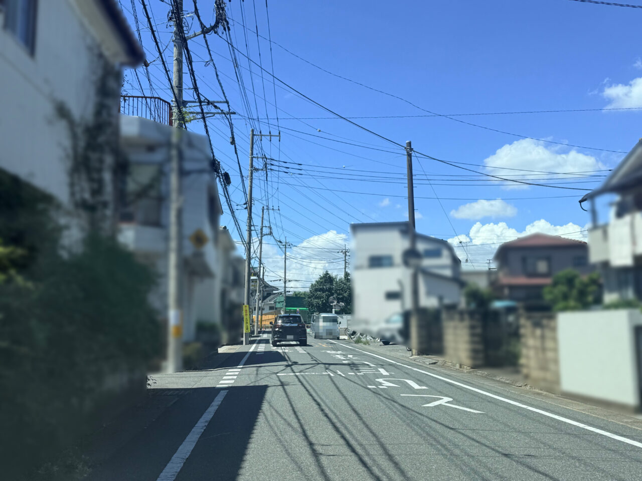 生活道路