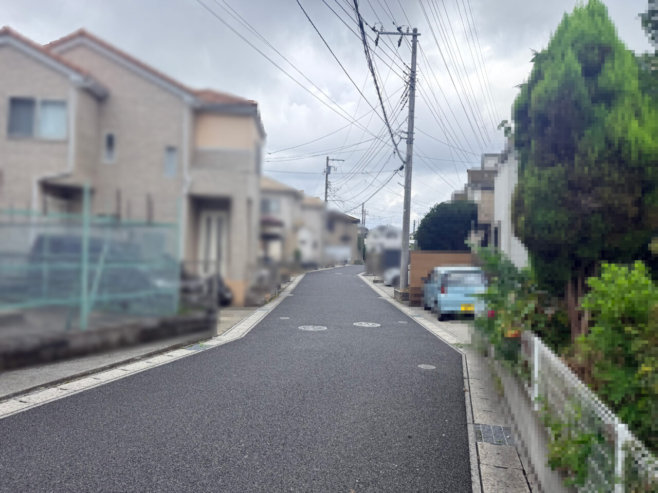 生活道路
