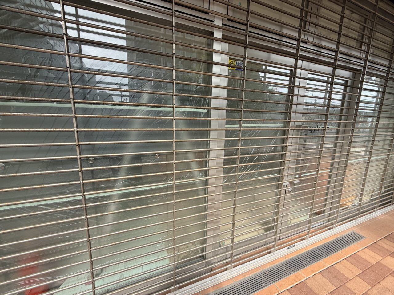輝く美肌専門エステ apple mind 南柏店