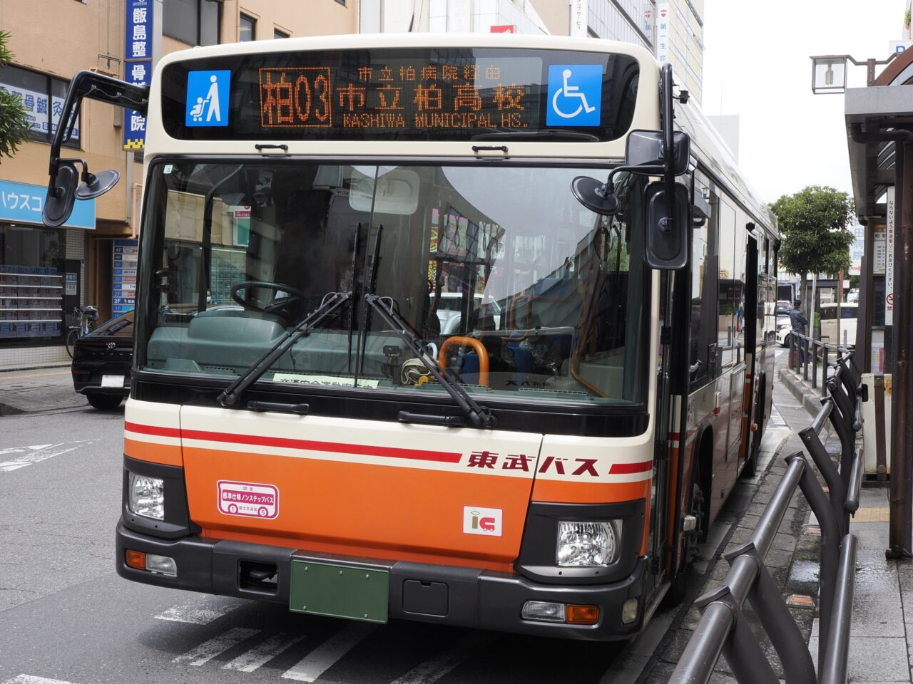 東武バス
