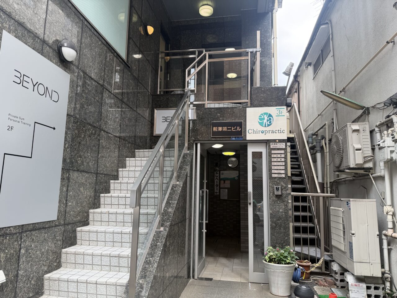 マミーベル