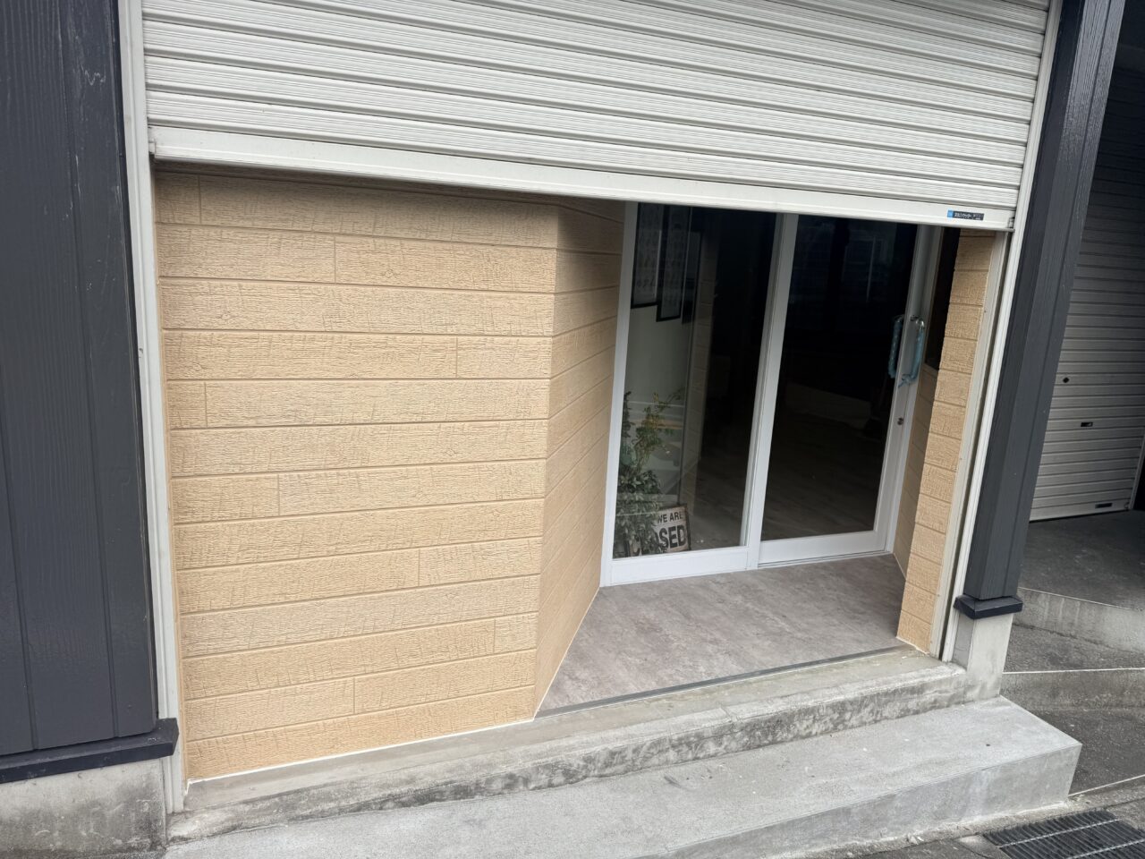 アサイー工房柏