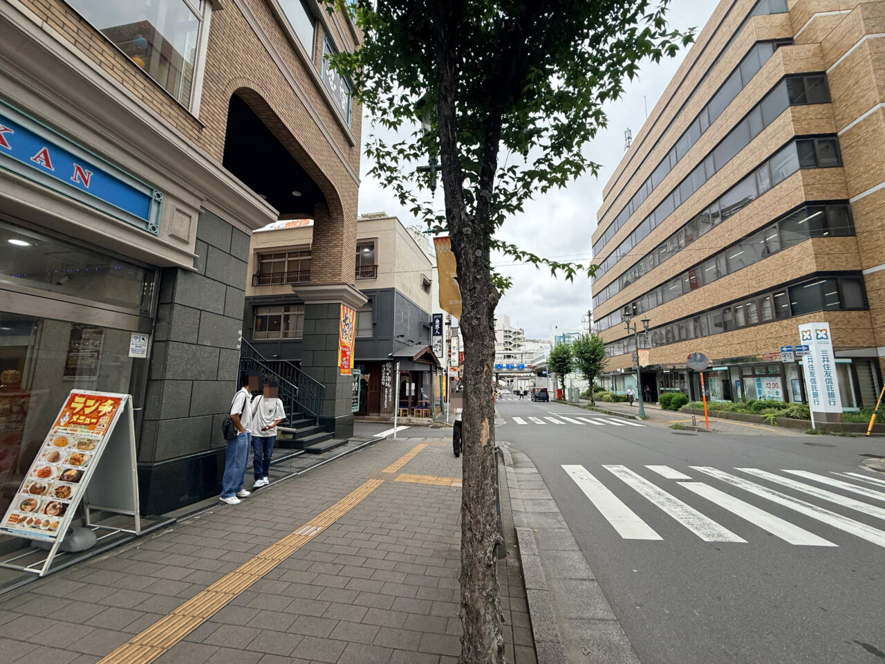 さんさん通り