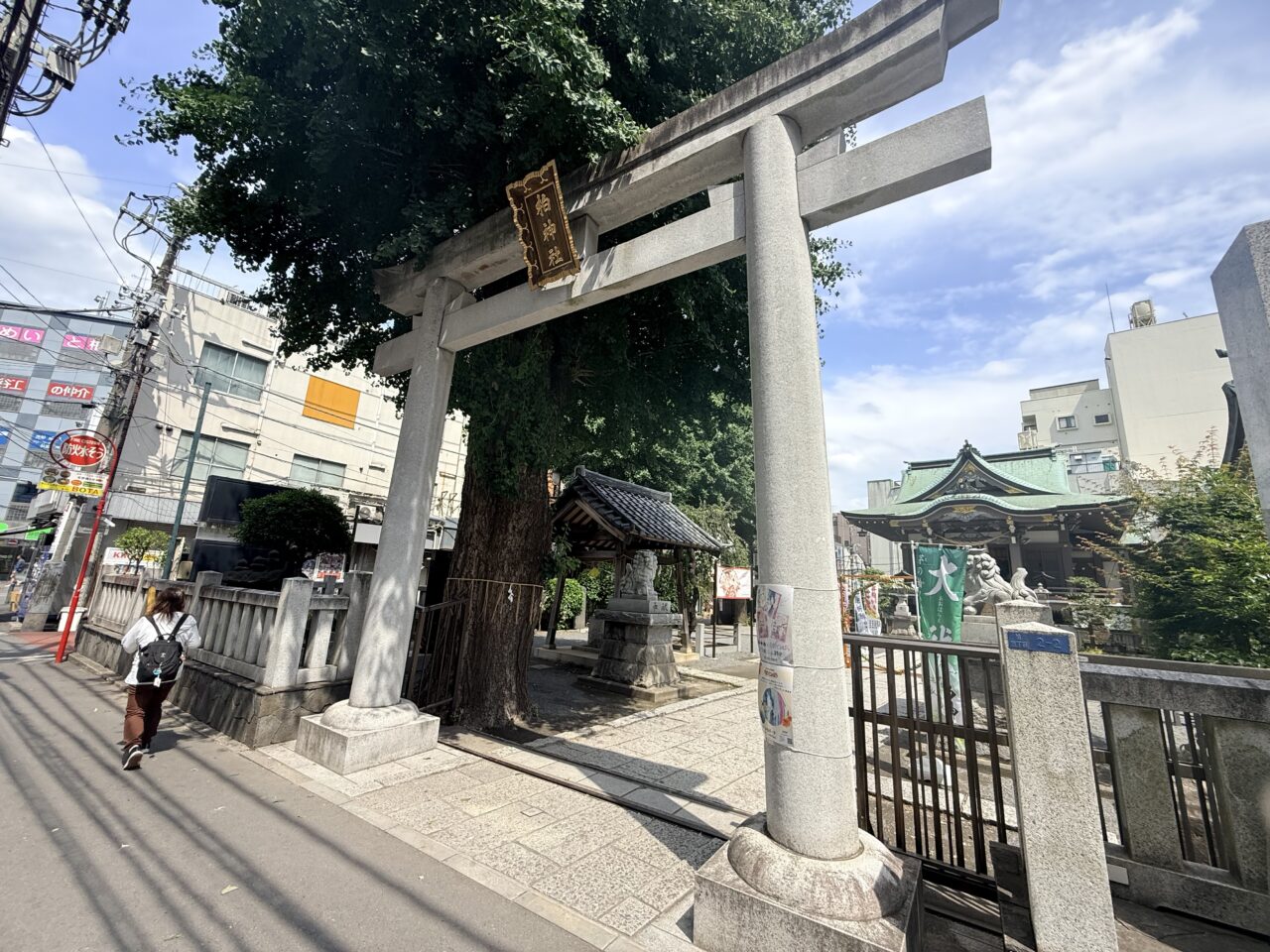 柏神社