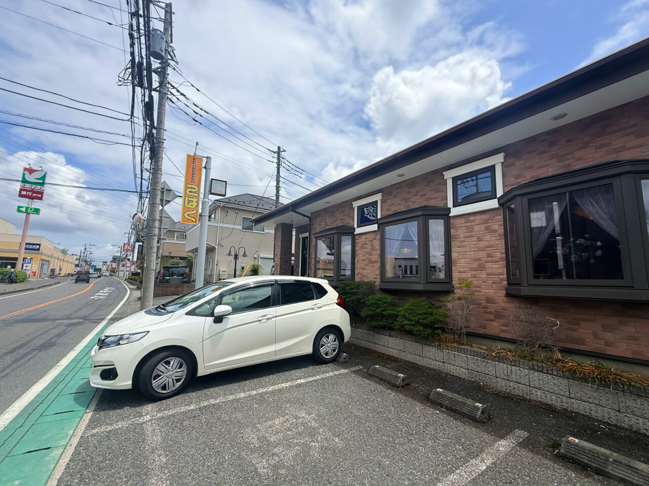 レストランこはく