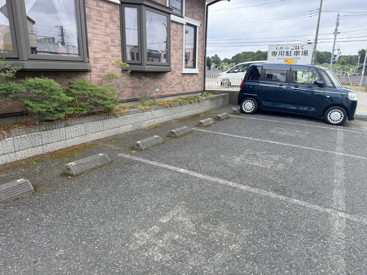 レストランこはく駐車場