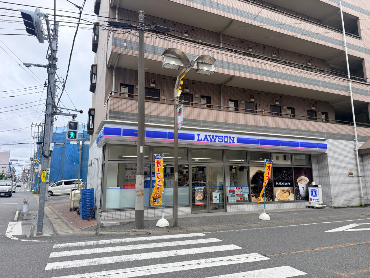 LAWSON柏千代田店