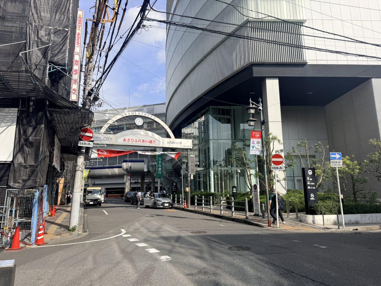 あさひふれあい通り