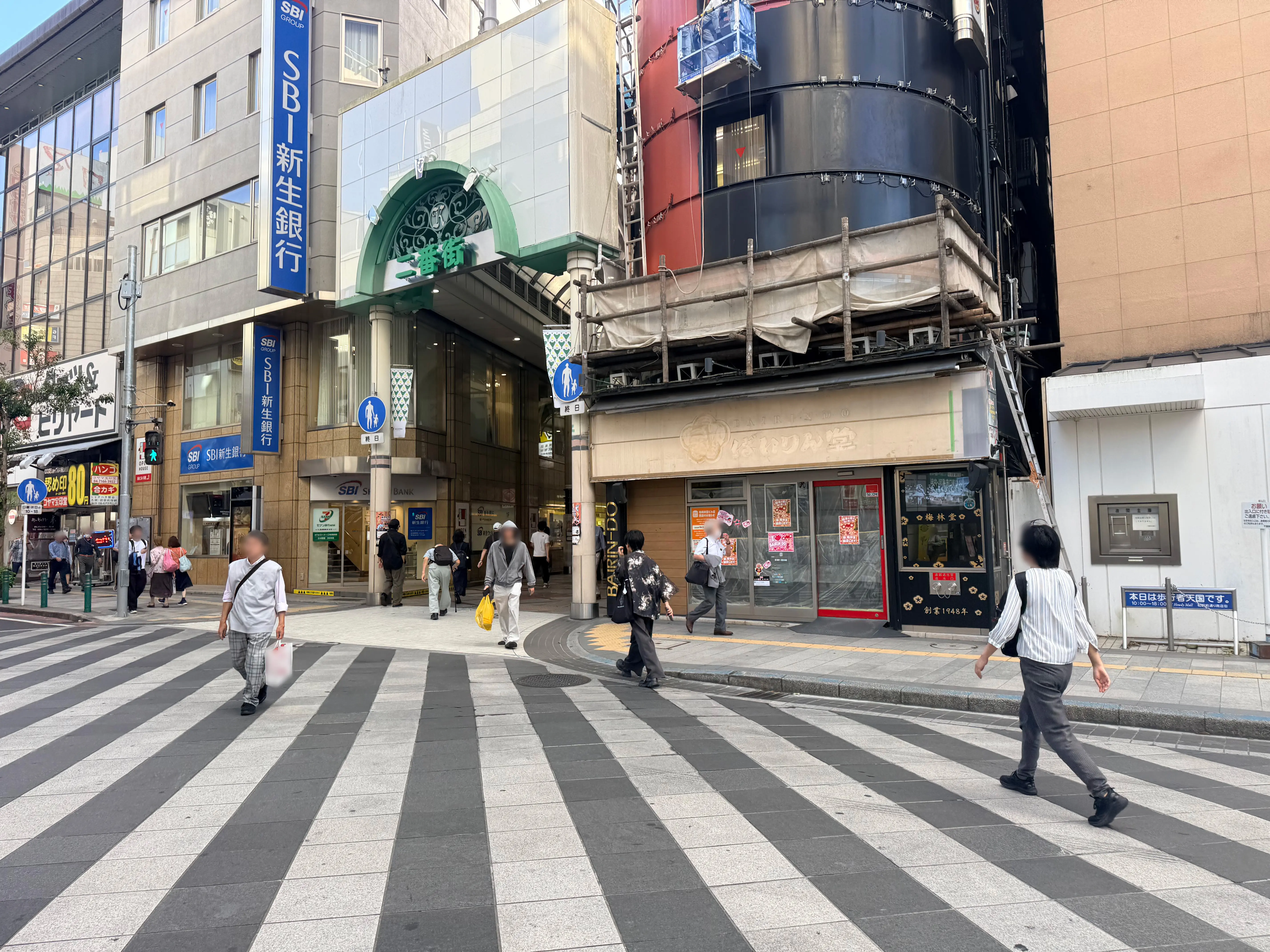 二番街入り口