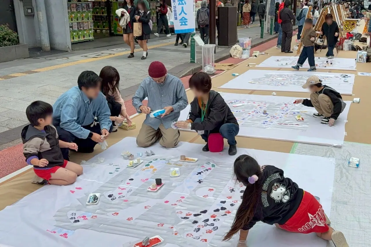 アートラインかしわ2026