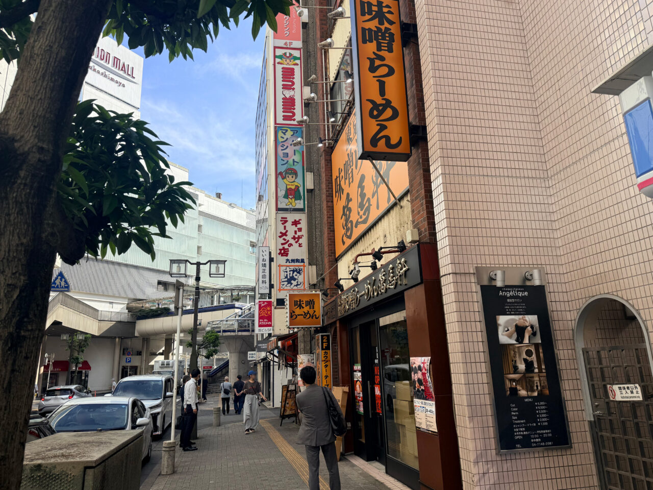 萬馬軒 柏西口