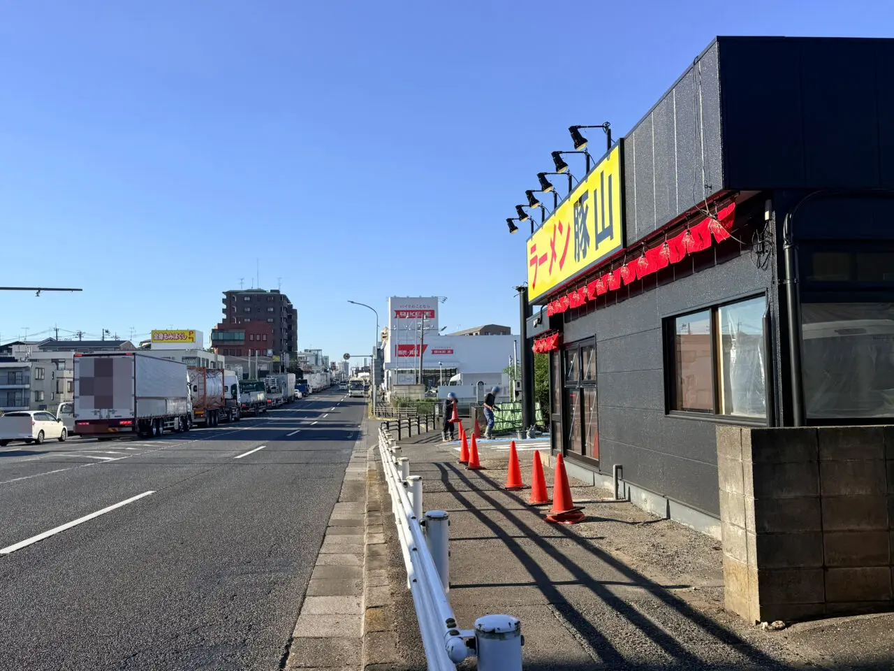 16号ラーメン豚山