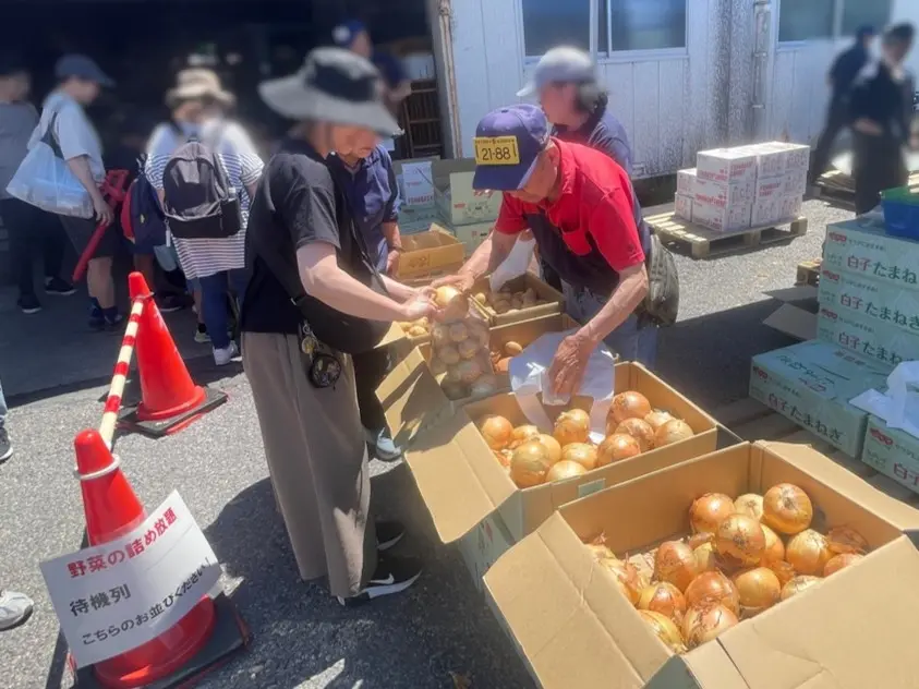 野菜詰め放題